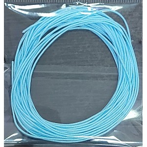 Нейлоновый шнур НЗ 4